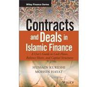 Contracts and Deals in Islamic Finance by Mohsin Hayat Hussein Kureshi - Mohsin Hayat (Auteur)