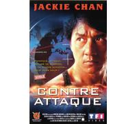 Contre attaque [VHS]