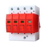 Contre Les Surtensions Dispositif Parasurtenseur Domestique AC SPD 1P 2P 3P 4P 40KA 60KA 220V 385V AC Dispositif de Protection Basse Tension(2P,220V 30-60KA)