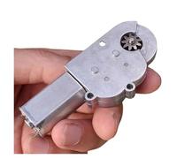 Control lock core electronic starter metal gear 180 reduction electronic starter DC3V-5V high torque ICXLPMC