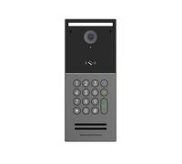Contrôle d'accès Grandstream 4MP Carte IC/ID/RFID, QR, PIN, NFC - GDS3725