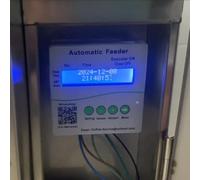 Contrôleur automatique de mangeoire pour chien