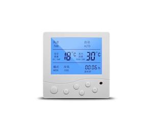 Contrôleur De Climatisation CVC Régulateur De Température De Climatisation Centrale Thermostat D'ambiance Module De Contrôle De Température De Climatisation(No remote control)