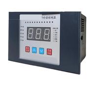 Contrôleur de compensation automatique puissance réactive intelligent JKF5A(220v)