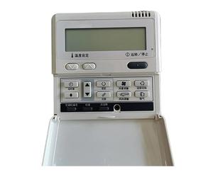 Contrôleur De Cordon De Climatiseur RC-EC5, Panneau De Commande Multi-connexion PJA502A800BD, Compatible Avec Mitsubishi, Accessoires De Remplacement De Climatiseur Central