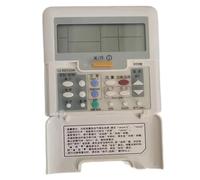 Contrôleur De Fil De Climatisation, Compatible Avec Panasonic, Pièce De Climatisation CZ-RT1 CZ-RD532W Panneau De Commande Contrôleur De Fil À 2 Fils