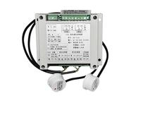 Contrôleur de niveau d'eau sans contact XKC-C352, système de contrôle automatique du remplissage et de la vidange des réservoirs d'eau(XKC-C352-2P)