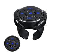 Contrôleur de téléphone de voiture - Boutons de volant sans fil, bouton multimédia multifonction | Commande à bouton carré sans fil Stable pour les appels musicaux, commande universelle au volant Comp