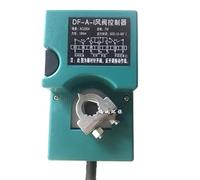 Contrôleur de Valve de vent Ajustable DC 24V AC 220V 7W, actionneur d'amortisseur d'air à entraînement électrique DF-AI 60s/50s/32s 16Nm 20Nm(16NM 220V)