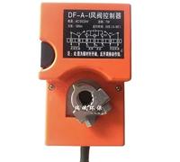 Contrôleur de Valve de vent Ajustable DC 24V AC 220V 7W, actionneur d'amortisseur d'air à entraînement électrique DF-AI 60s/50s/32s 16Nm 20Nm(16NM 24V)