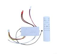 Contrôleur de ventilateur sans pales - Commande vocale hors ligne - En ABS blanc - Matériau ABS - Design blanc - Contrôleur de ventilateur sans pales pour modèles à rouleaux plats - Ventilateur sans
