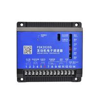 Contrôleur de vitesse de moteur de commande électrique de générateur FSK2020D, carte de contrôle de vitesse(FSK2020D 24V)