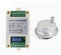 Contrôleur de volant électronique Hldc20-ab, 1 pièce, direction d'impulsion, grossissement, servomoteur pas à pas, commande numérique par ordinateur(Only handwheel,5V)
