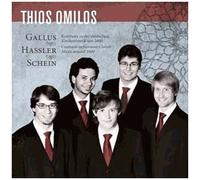 Contrsasts In German Church Music Around 1600