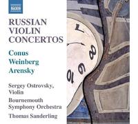 Conus – Concertos russes pour violon – CD – NAXOS