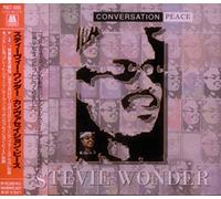 Conversation Peace [Import]
