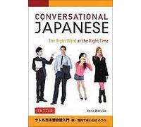 Conversational Japanese
