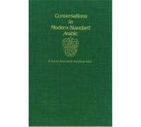 Conversations in Modern Standard Arabic, Yale Language Series Belkacem Baccouche, Sanaa Azmi (Auteur)