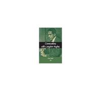 Conversations With Langston Hughes