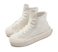 Converse Chuck Taylor All Star Cruise HI White Men Unisex Casual Shoes A04688C