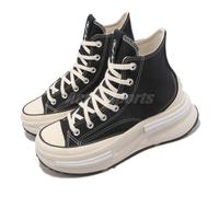 CONVERSE A00869C Courir Étoile Héritage Cx Unisexe Baskets Noir Blanc Taille 3-8