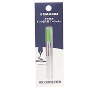 Converter Sailor jaune-vert