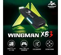 Convertisseur Brook Wingman XB3 pour Xbox One/Xbox Series X | Adaptateur de contrôleur Hitbox pour bâton de combat d'arcade filaire pour console S/PC XB 3