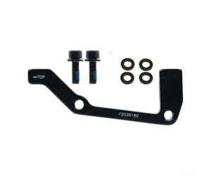 Convertisseur de frein à disque pour VTT PM/IS 180 mm Noir pour (B05-R203) | Aluminium usiné CNC, prend en charge des disques de 203 mm, design discret, compatible hydraulique, ajustement sécurisé