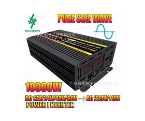 Convertisseur de puissance polyvalent 1500 W, conversion de puissance efficace avec fonctions de protection complètes, idéal pour les aventures en