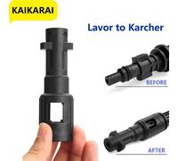 Convertisseur pour Karcher entre Lavor & Parkside, buse adaptateur, connecteur de pistolet à eau haute pression pour accessoire de lave-auto Karcher Gris clair