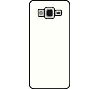 Convient à Samsung Galaxy J5 2015 Boîtier de Sublimation Boîtier rigide - Convient pour l'impression par sublimation Presse à chaud - Etui à faire soi-même avec sa propre photo ou impression Convien