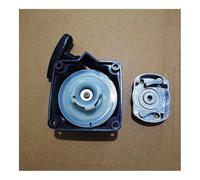 Convient aux débroussailleuses 33cc, 36cc, 43cc, 52cc, démarreur Facile avec Une poulie à Deux cliquets(Starter and Cup)