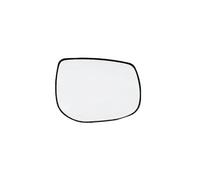 Convient Aux Modèles De Lentilles De Recul Chauffantes Gauche Et Droite Pour Subaru Pour Forester 2019 2020 2021 2022(côté droit)