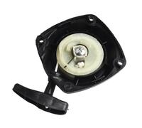 Convient aux Outils Multifonctions à Lanceur Manuel, aux équipements motorisés de Jardin, aux Accessoires et aux pièces d'outillage.