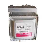 Convient aux pièces détachées for magnétron de four à micro-ondes LG 2M246 050GF.