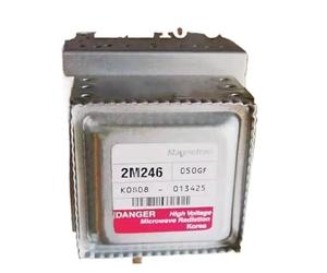 Convient aux pièces détachées for magnétron de four à micro-ondes LG 2M246 050GF.
