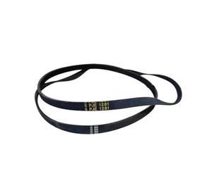 Convient, Compatible Avec Midea, Compatible Avec Little Swan, Machine À Laver 5PJE1270j5/1276/1275/1281 Courroie 6EPJ1274(5PJE 1281)
