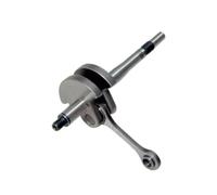 Convient for bielle de Vilebrequin FS55 FS55r, Accessoires de Tondeuse à Gazon FS38 45FS55 Curve