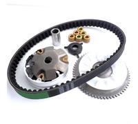 Convient for GY6 49 50, variateur d'embrayage, courroie d'entraînement de ventilateur for scooter chinois cyclomoteur 139QMB pièces
