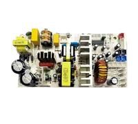 Convient For La Carte De Circuit Imprimé De L'armoire À Vin Rouge KWS-30T, Remplacement De La Carte Mère De La Carte D'alimentation De L'armoire À Vin DQ04-006