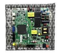 Convient For TCL, LE55D8800 LCD TV Carte Mère MSD6A628-T8D1 Écran K550WD7(K550WD6)