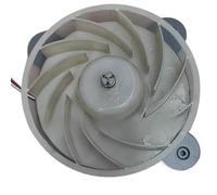 Convient for ventilateur de réfrigération de réfrigérateur RMF-003AGLB DC12V0.21A 2.5W 1870PRM
