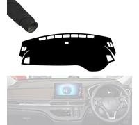 Convient pour Honda Odyssey RC4 2021 2022 2023,Housse De Tableau De Bord De Voiture éVite La LumièRe Tapis De Protection Tapis De Protection IntéRieur