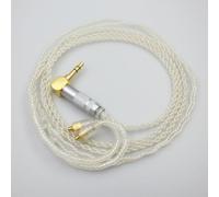 Convient pour la ligne de mise à niveau du câble pour casque plaqué argent Shure SE535 SE215E846 UE900 W40