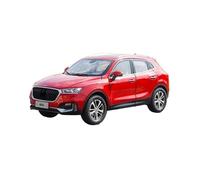 Convient pour Le Modèle De Simulation De Voiture en Alliage Borgward BX5 1:18 Collection Statique en Métal Moulé sous Pression