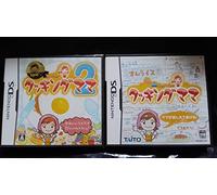 Cooking Mama 2[Import Japonais]