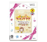 Cooking Mama: Minna to Issho ni Oryouri Taikai! (Dream Age Collection Best)[Import Japonais]