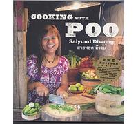 Cooking with Poo