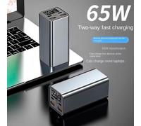 COOL - Batterie Externe 65W 20 000 mAh avec 4 Ports