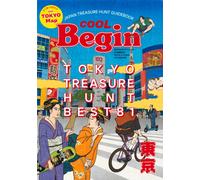 Cool Begin Tokyo Treasure Hunt Best81 (Bigman)